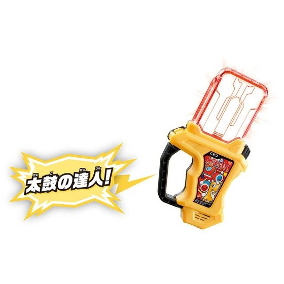 DX Taiko no Tatsujin Gashat w/ GENM Spinoff DVD - Image 4