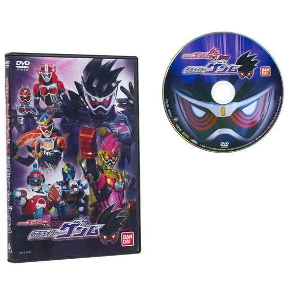 DX Taiko no Tatsujin Gashat w/ GENM Spinoff DVD - Image 7