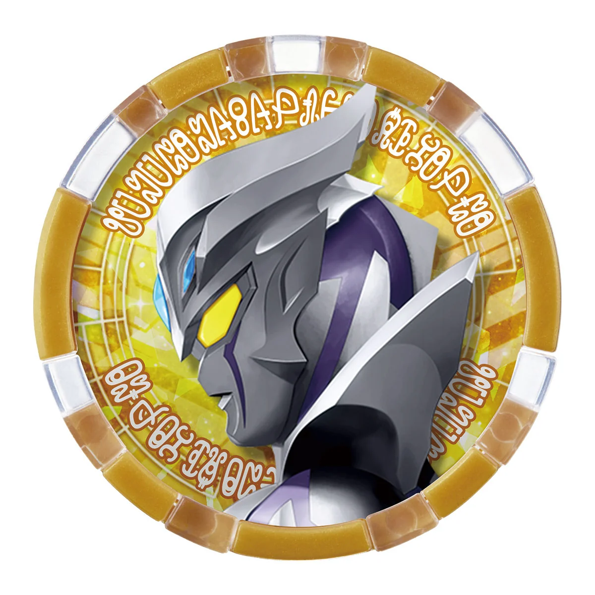 DX Ultra Medal Delta Rise Claw Set - Image 2