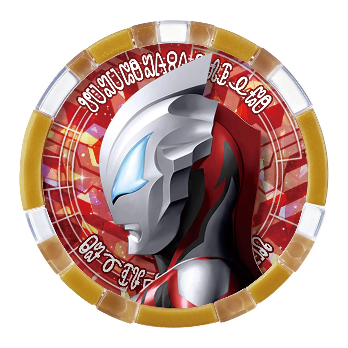 DX Ultra Medal Delta Rise Claw Set - Image 3