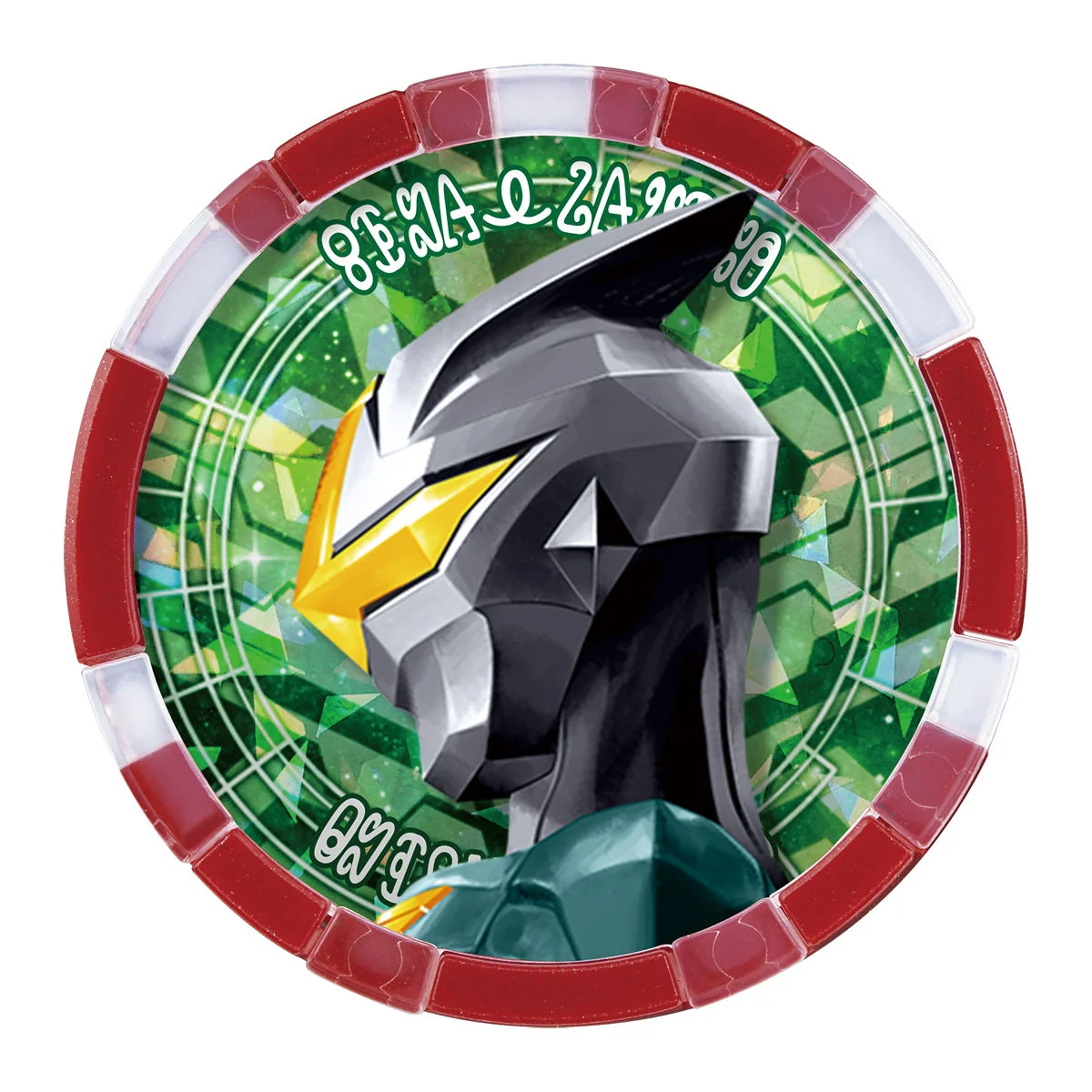 DX Ultra Medal Legend Set EX 01 - Image 4