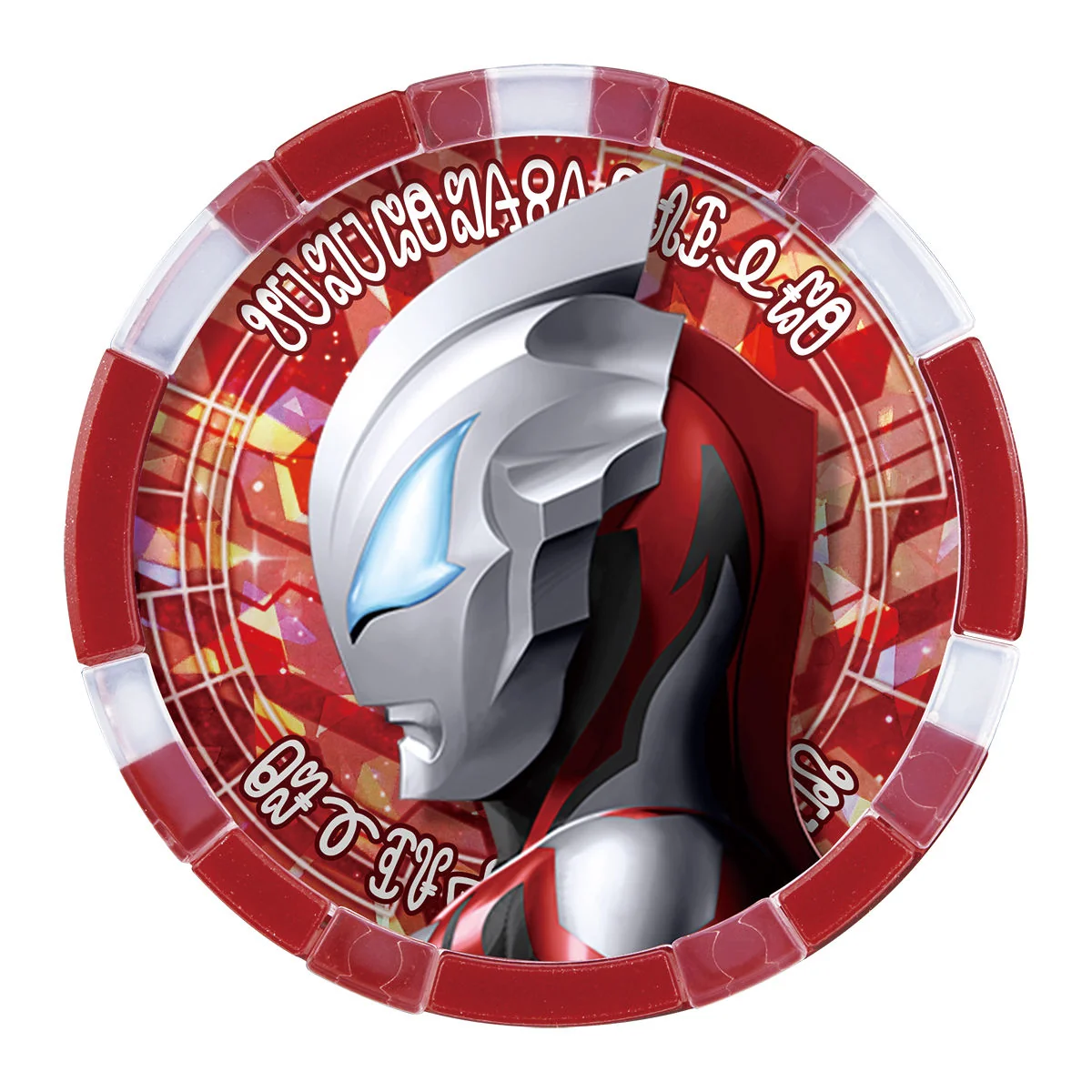 DX Ultra Medal Legend Set EX 01 - Image 7