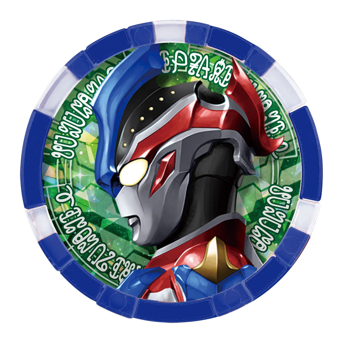 DX Ultra Medal Legend Set EX 03 - Image 2