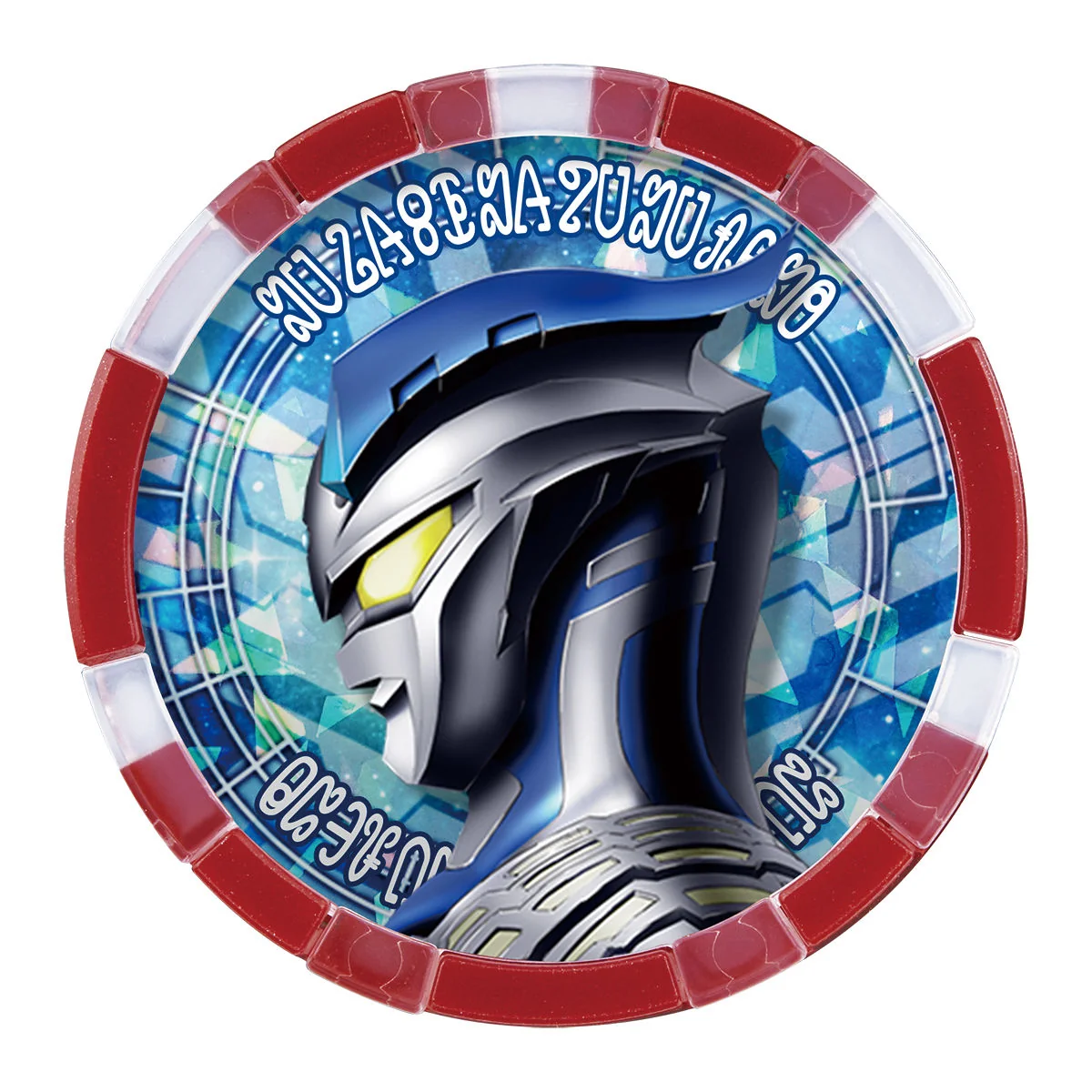 DX Ultra Medal Legend Set EX 04 - Image 6