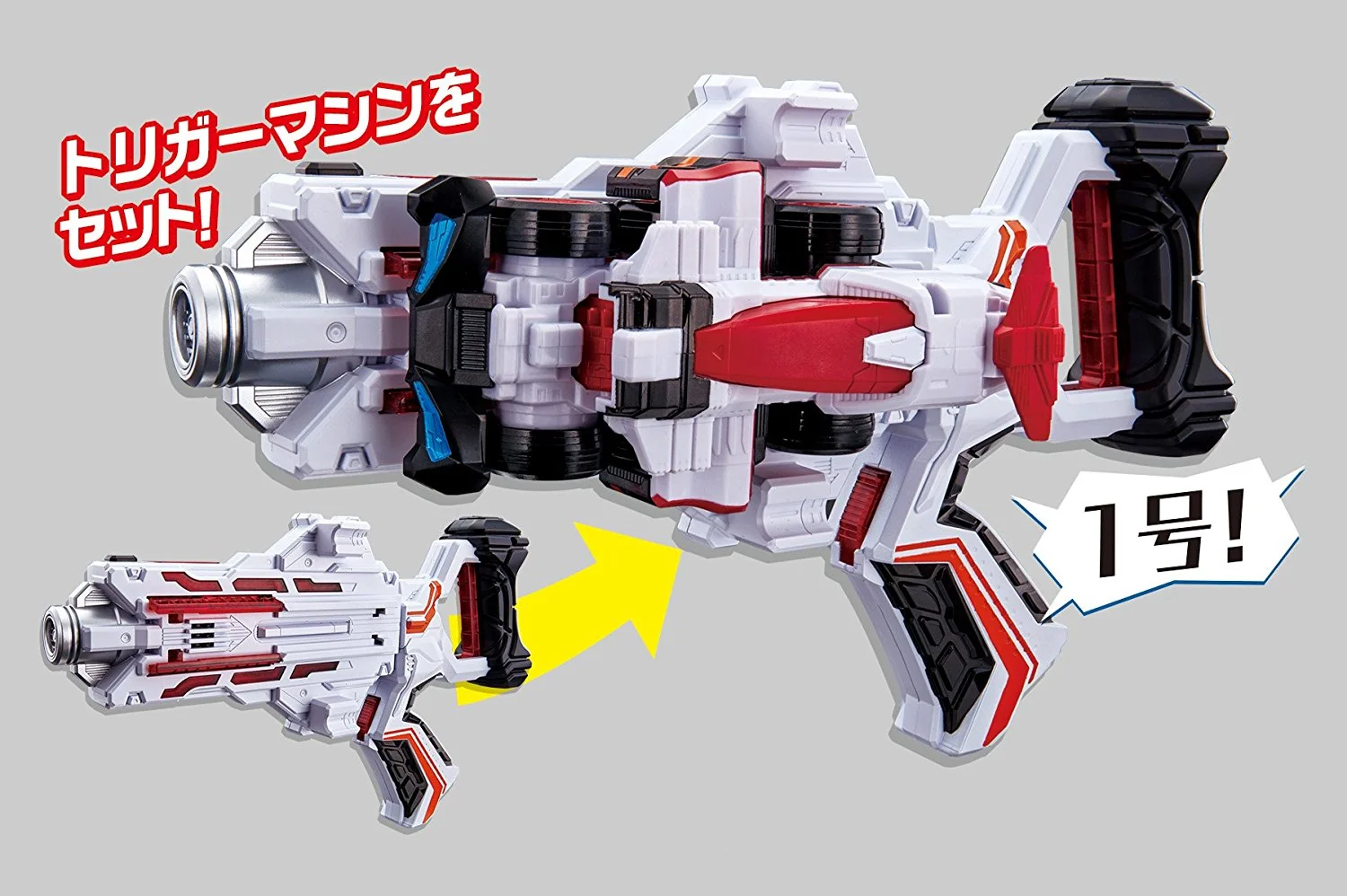 DX VS Changer - Image 12