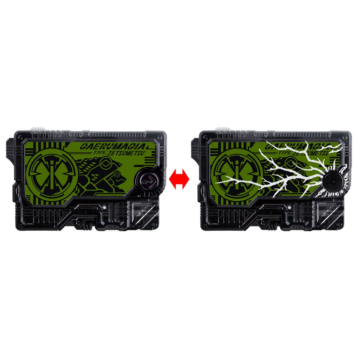 DX Zetsumerise Key Set 02 - Image 8