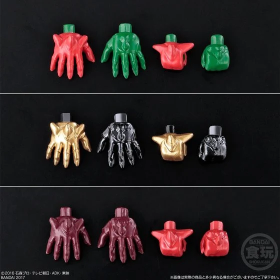 Ex-Aid Graphite Bugster SODO Figure Set - Image 6