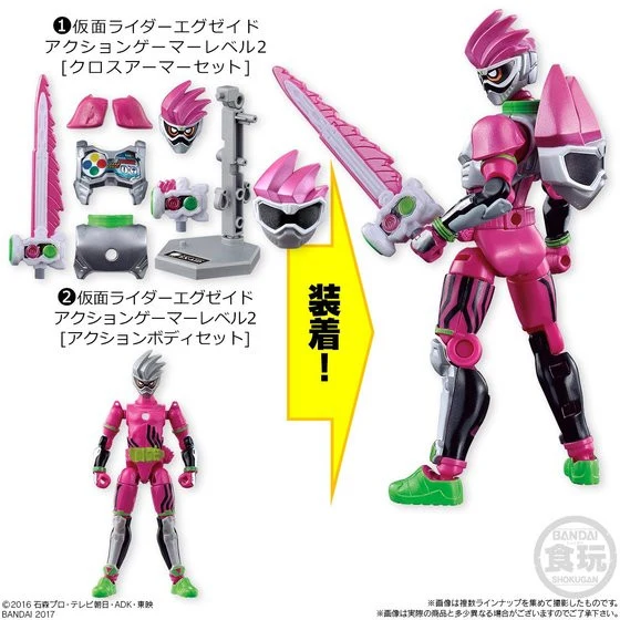 Ex-Aid Main Riders SODO Figure Set - Image 2