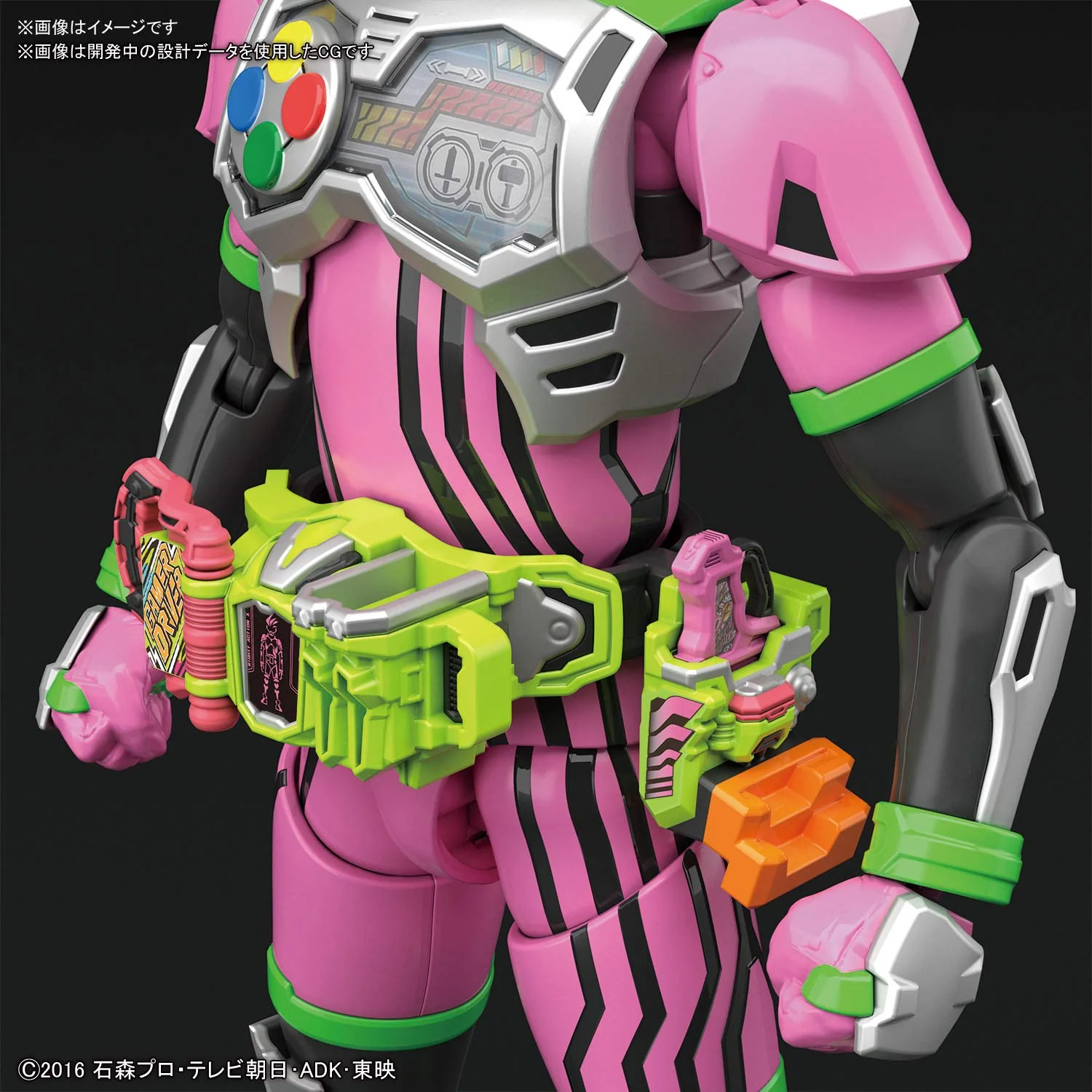 Figure Rise Standard Kamen Rider Ex-Aid - Image 2
