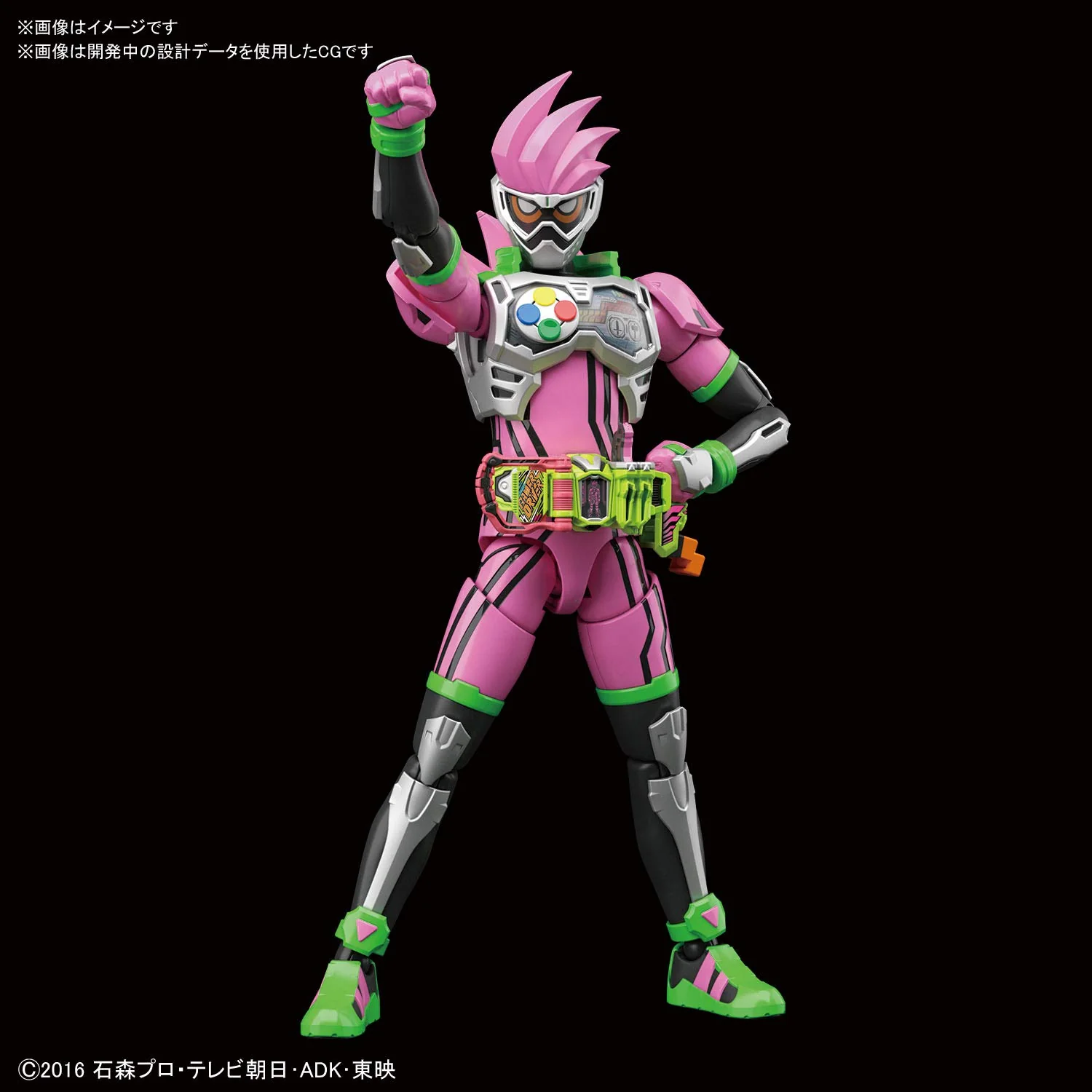 Figure Rise Standard Kamen Rider Ex-Aid - Image 7