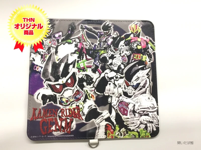 GENM Notebook-style Smartphone Case