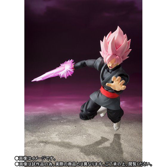 S.H. Figuarts Goku Black / Super Saiyan Rose - Image 3
