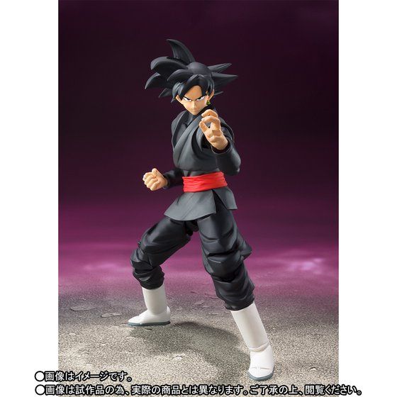 S.H. Figuarts Goku Black / Super Saiyan Rose - Image 4