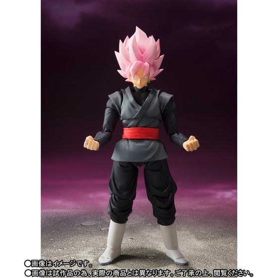S.H. Figuarts Goku Black / Super Saiyan Rose - Image 5