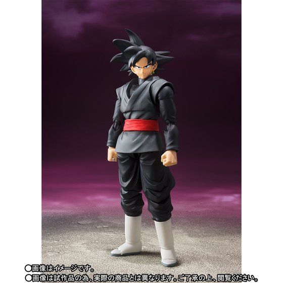 S.H. Figuarts Goku Black / Super Saiyan Rose - Image 6