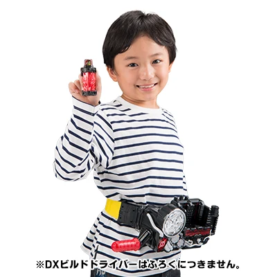 January TV-Kun w/ Momotaros Full Bottle - Image 3