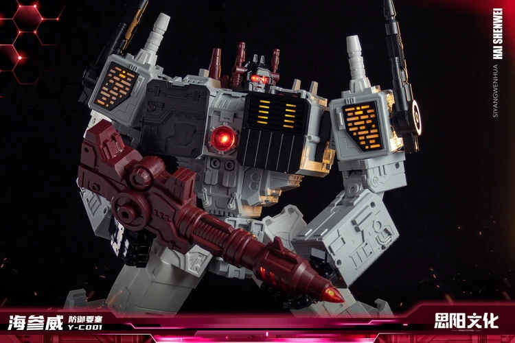 Kaiyu Model Y-C001 - Defense Fortress