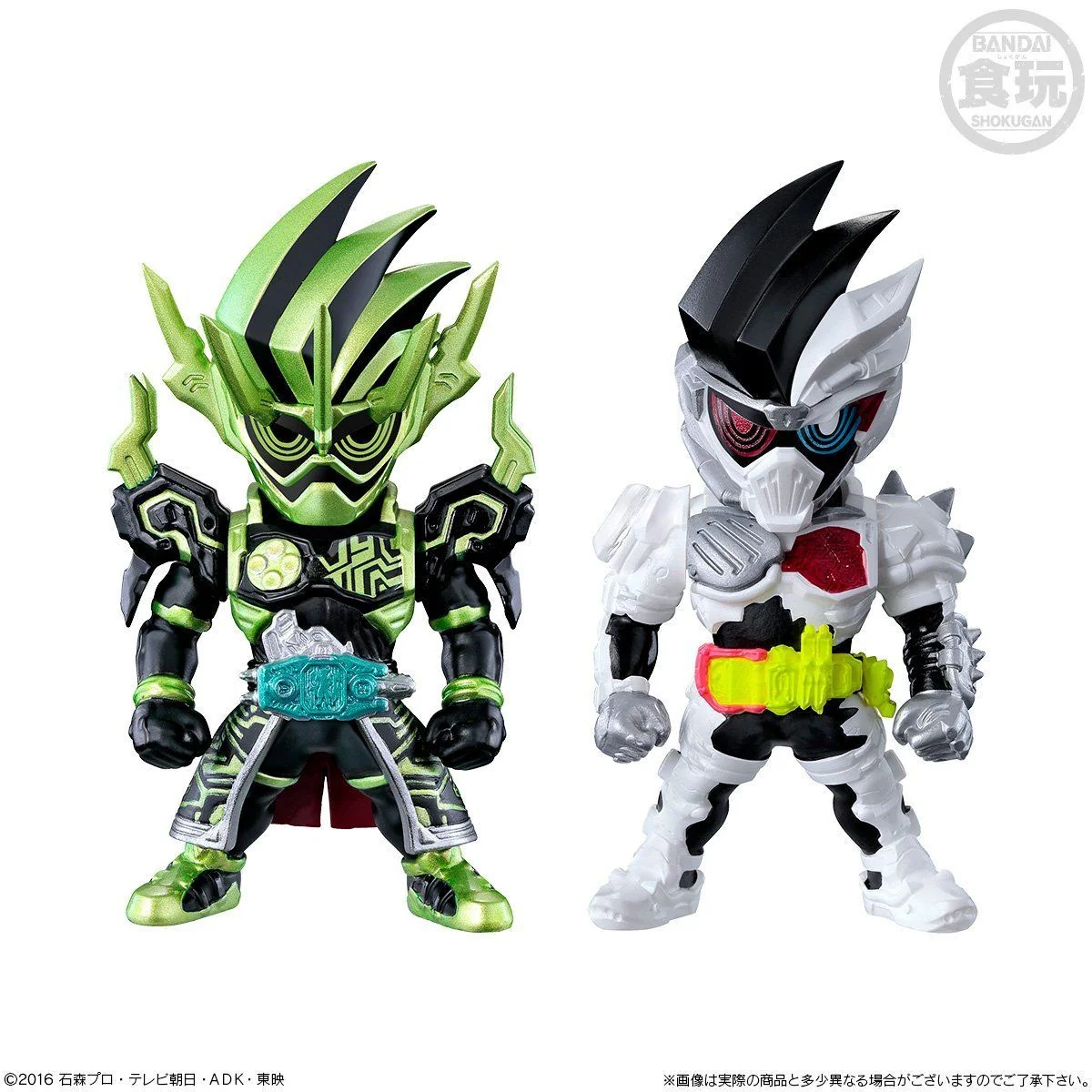 Kamen Rider Converge PB12 - Image 2