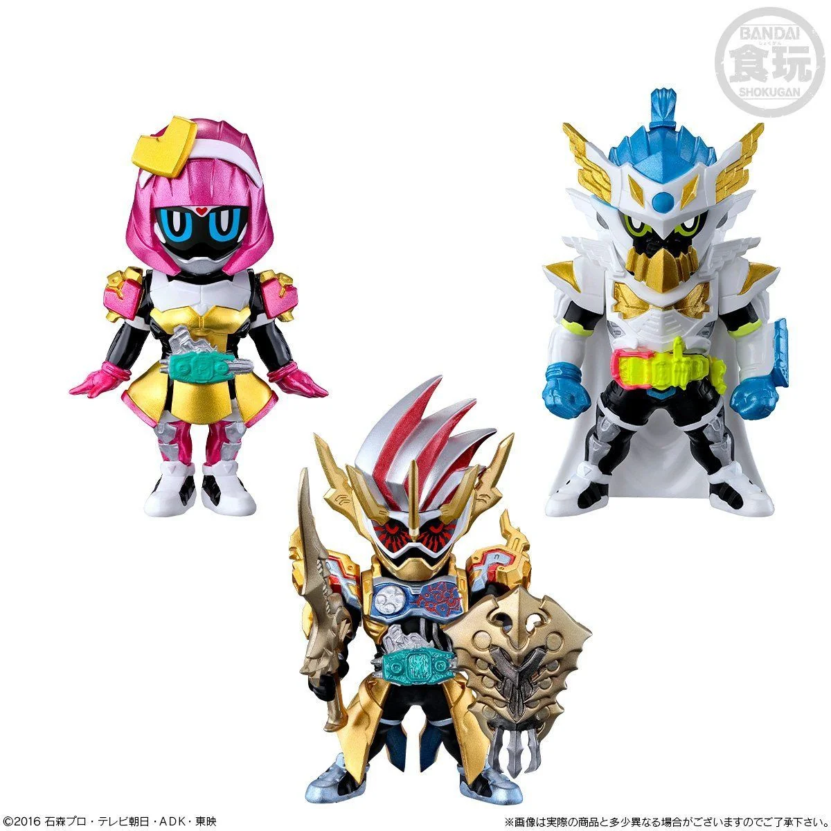 Kamen Rider Converge PB13 - Image 3