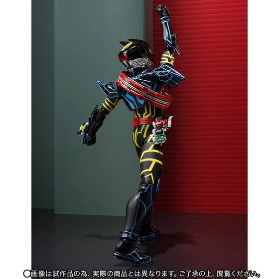 Kamen Rider Drive Type Special Figuart - Image 3