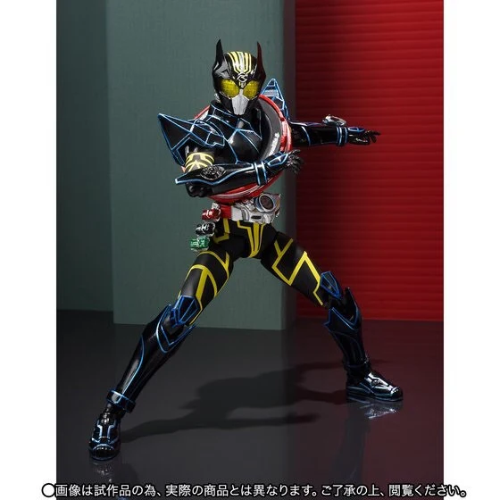 Kamen Rider Drive Type Special Figuart - Image 4