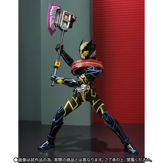 Kamen Rider Drive Type Special Figuart - Image 7