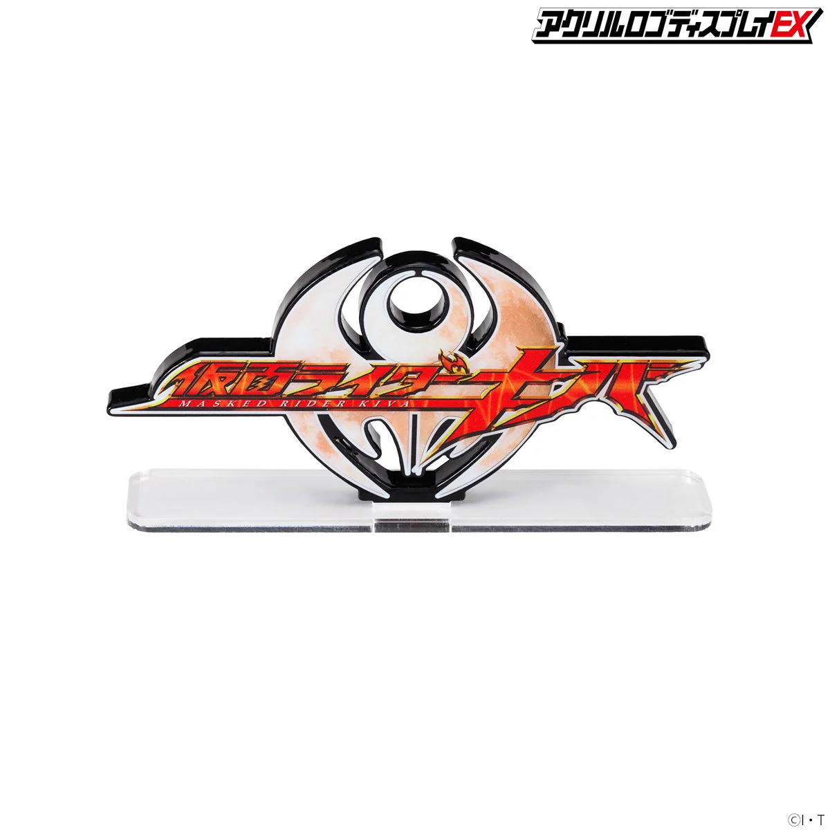 Kamen Rider Kiva Acrylic Logo Display - Image 2