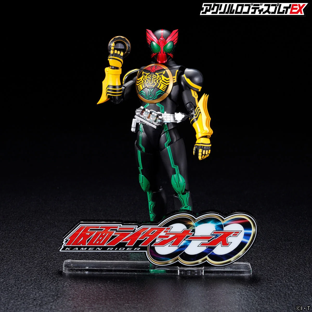 Kamen Rider OOO Acrylic Logo Display - Image 3
