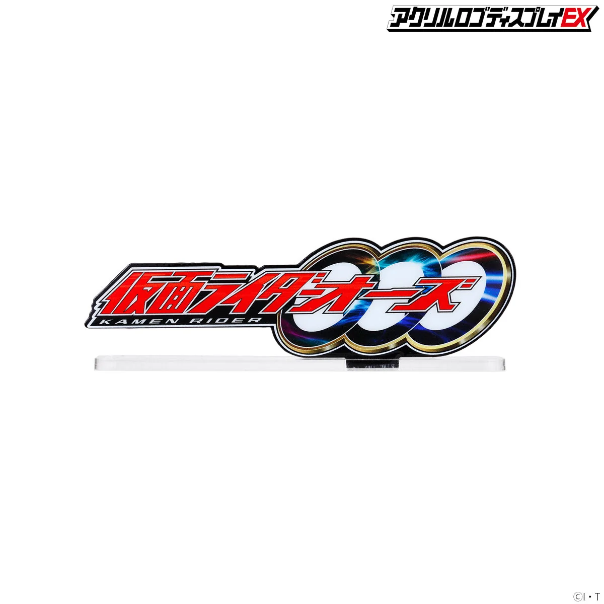 Kamen Rider OOO Acrylic Logo Display - Image 5