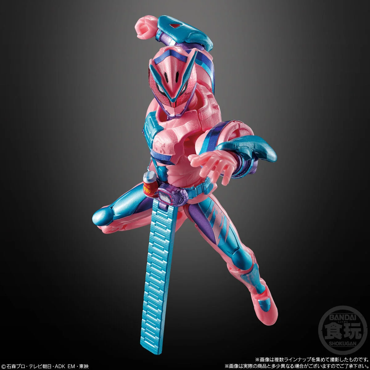 Kamen Rider Revice SODO 05 - Image 4