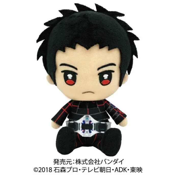 Kamen Rider Zio Plushies - Image 9