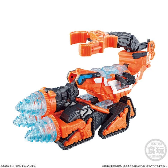 Kiramager Minipla Set 03 - Gigant Driller - Image 9