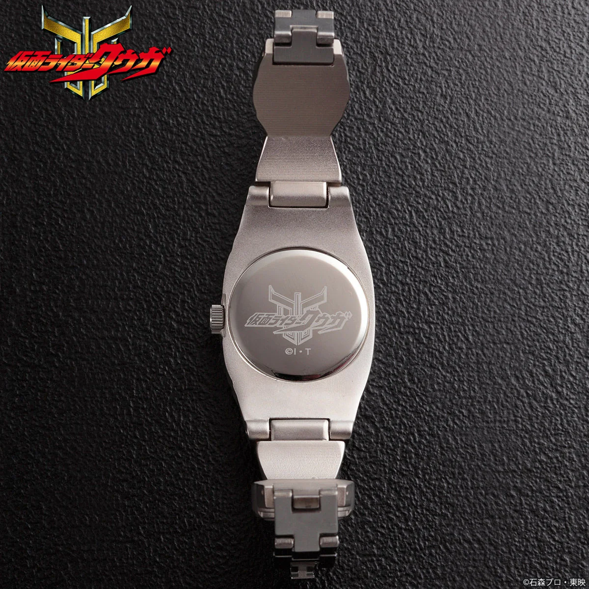 Kuuga Arcle Live Action Wristwatch - Image 3