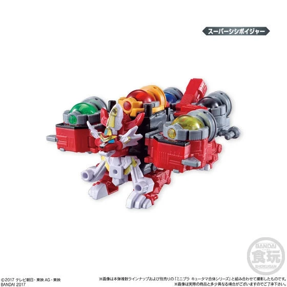 Kyuranger Minipla Set 07 - Kojishi & Moraimer Robo - Image 3