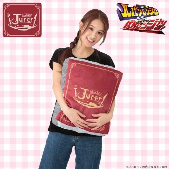 Lupinranger Jurer Bistro Menu Plush - Image 3