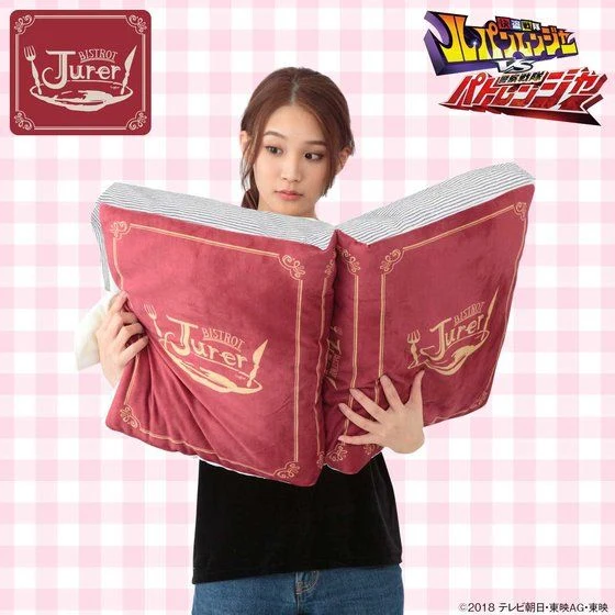 Lupinranger Jurer Bistro Menu Plush - Image 4