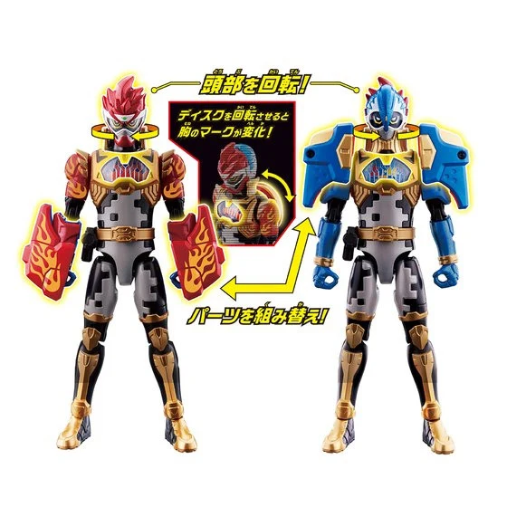 LVUR14 Kamen Rider Paradox Figure - Image 4