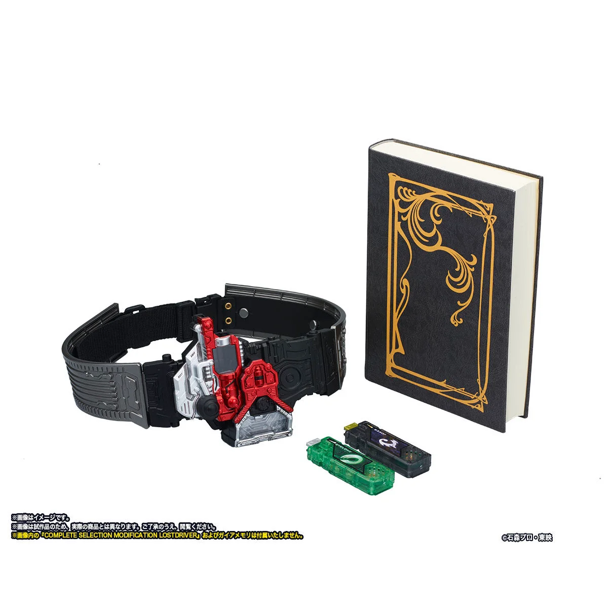 Phillip's Book Set - Image 5