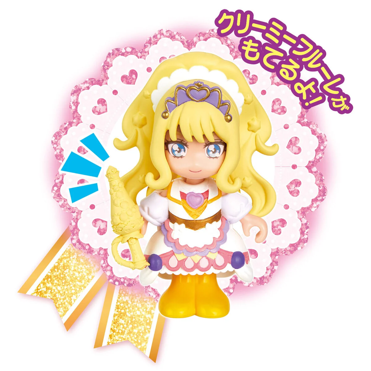 Precure D'or Cure Finale - Image 5