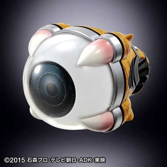 Premium Bandai Final Ganma Eyecon Set - Image 4