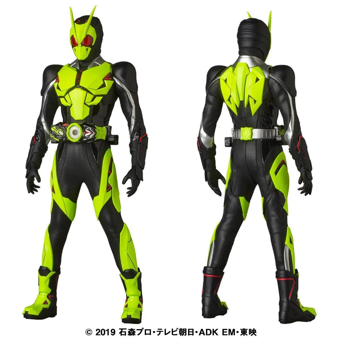 RAH Genesis Kamen Rider Zero One - Image 4