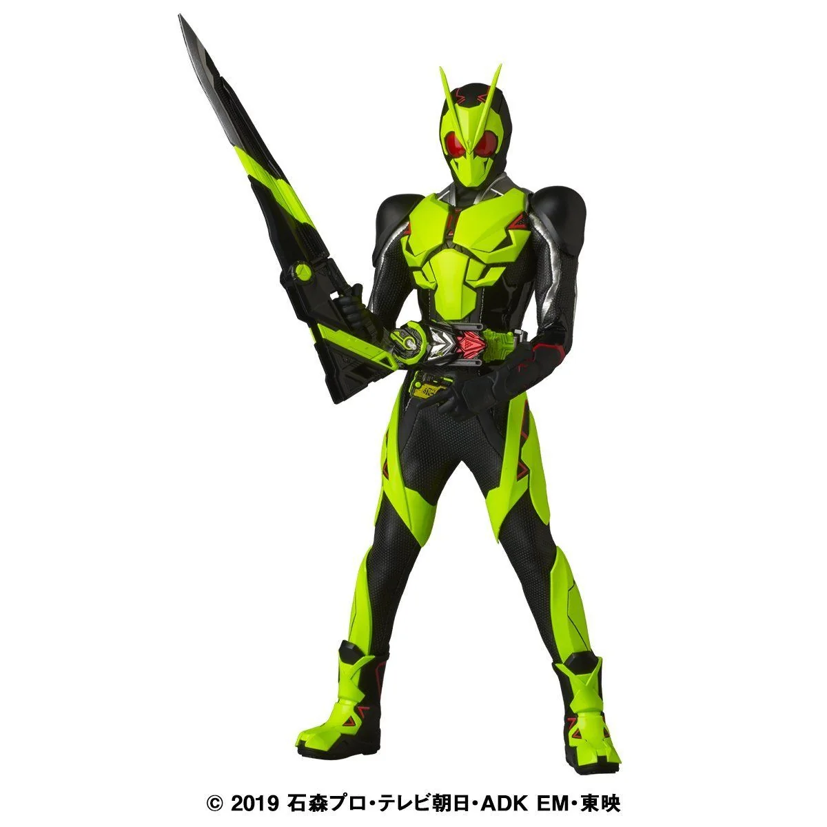 RAH Genesis Kamen Rider Zero One - Image 9