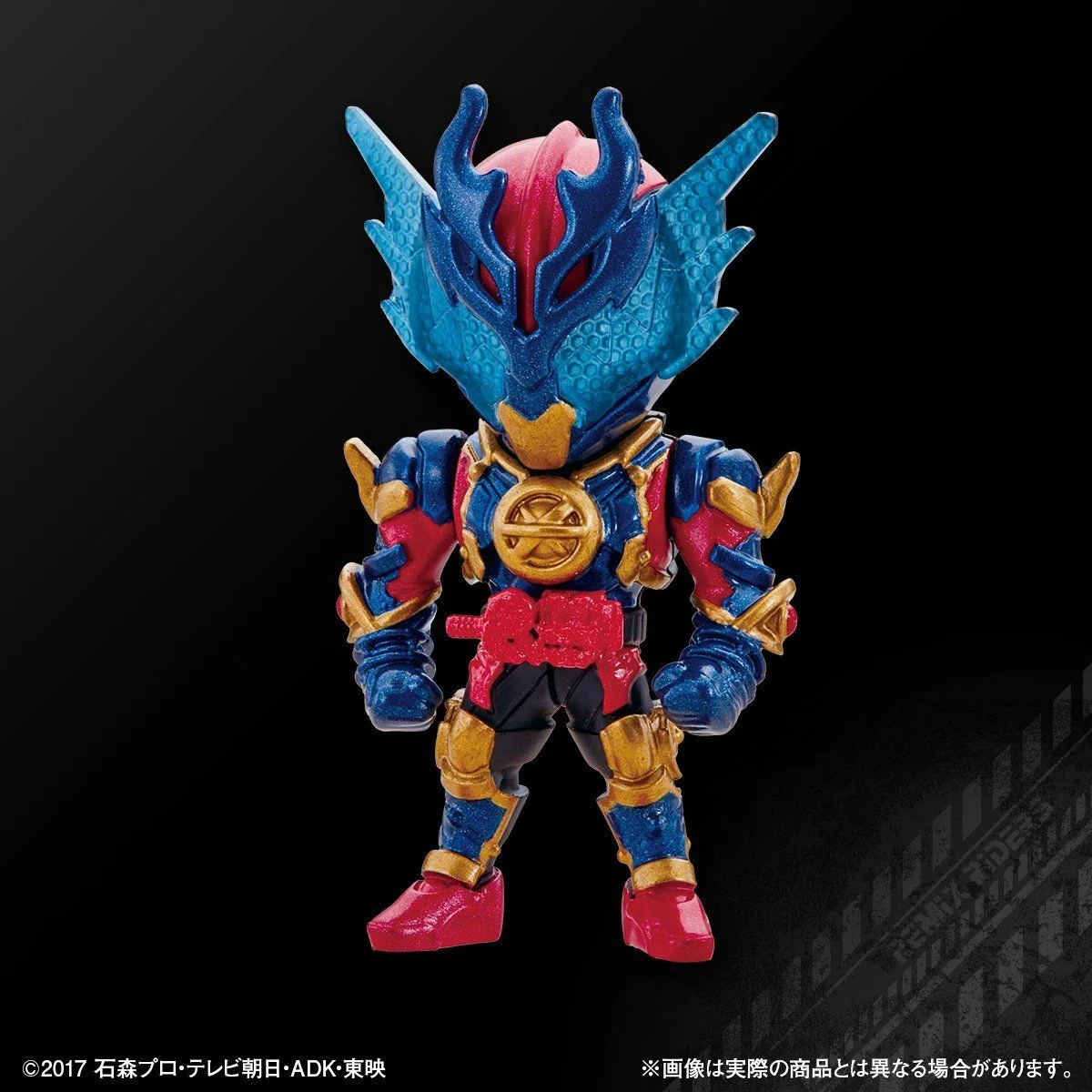 Remix Riders PB02 - Image 7