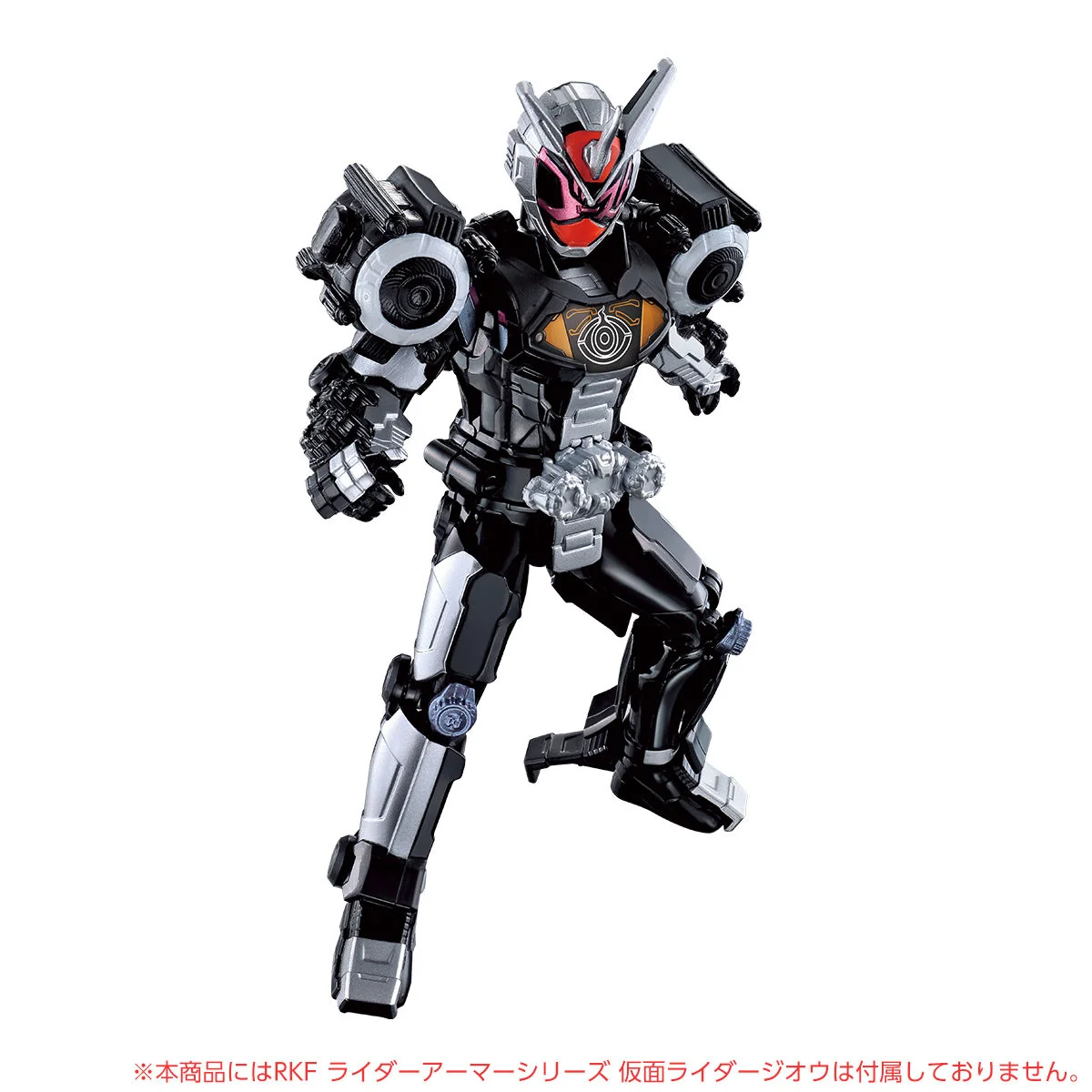 RKF Ghost Armor - Image 6