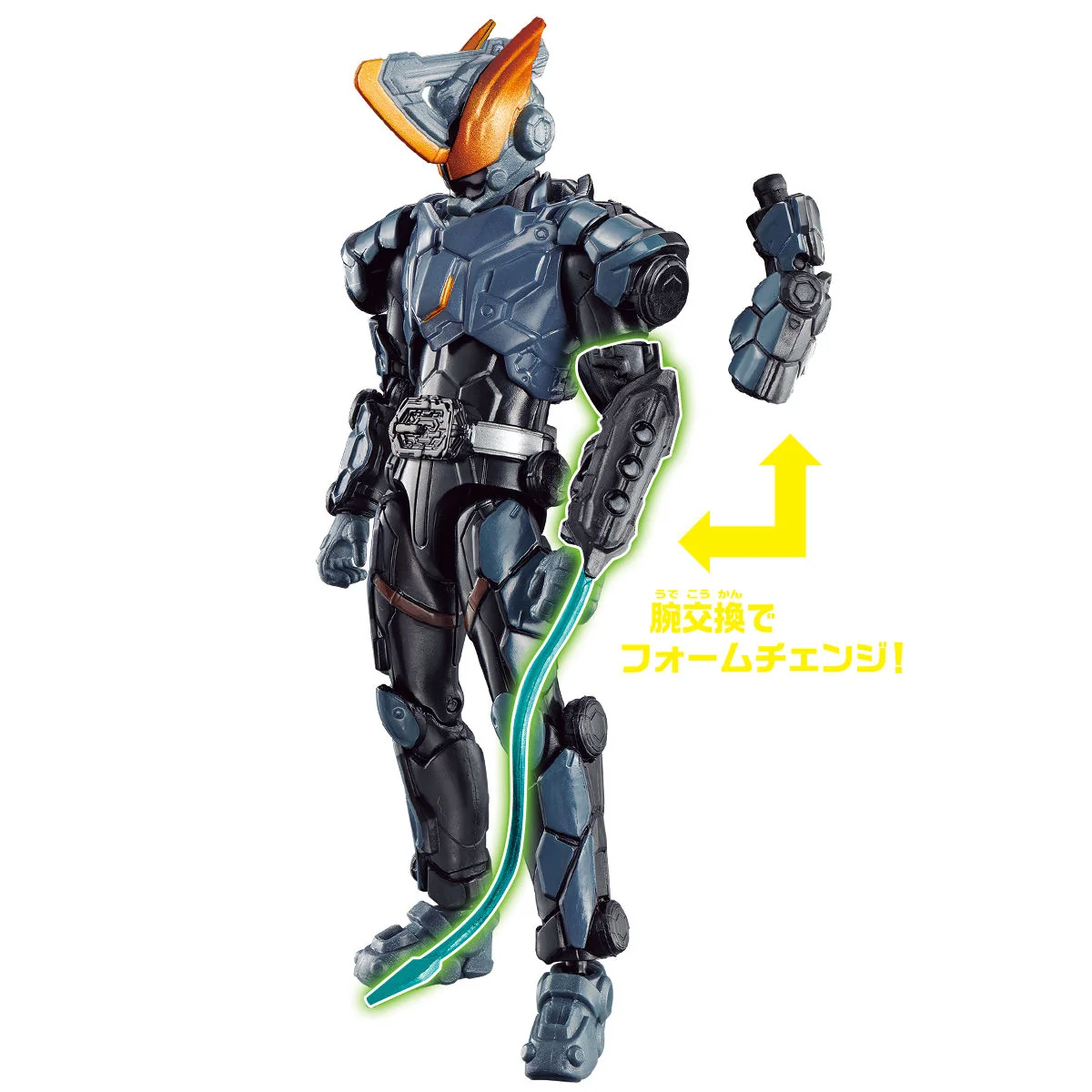 RKF Kamen Rider Buster - Image 5