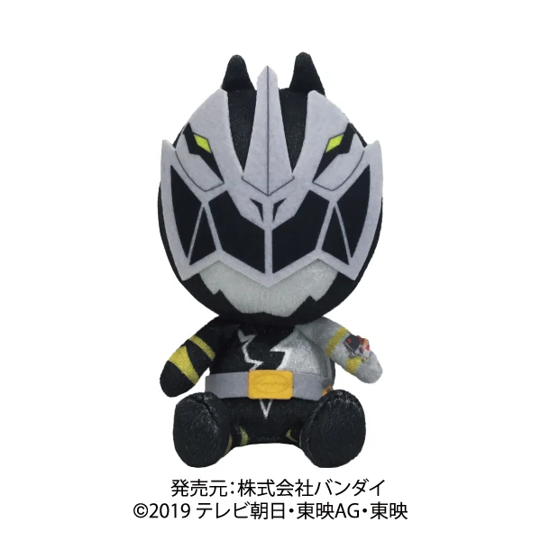 RyuSoulger Character Plushies - Image 6