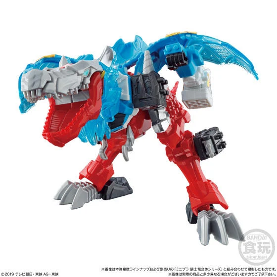 RyuSoulger Minipla 06 - Image 6