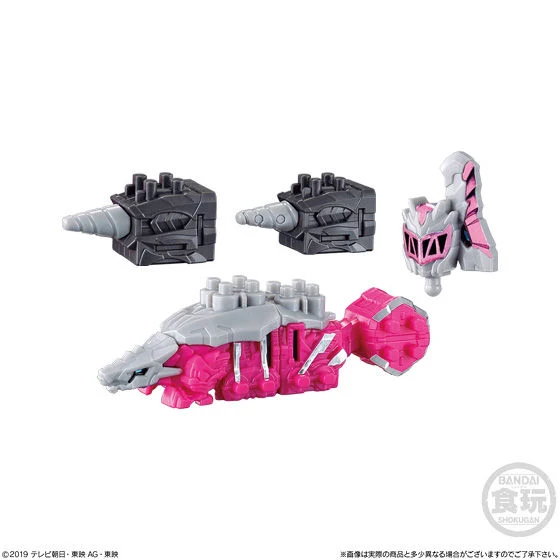 Ryusoulger Minipla Set 01 - Image 6