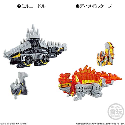 Ryusoulger Minipla Set 02 - Image 6