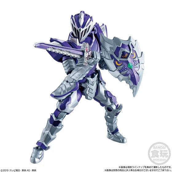 Ryusoulger Yudo Set 02 - Image 9